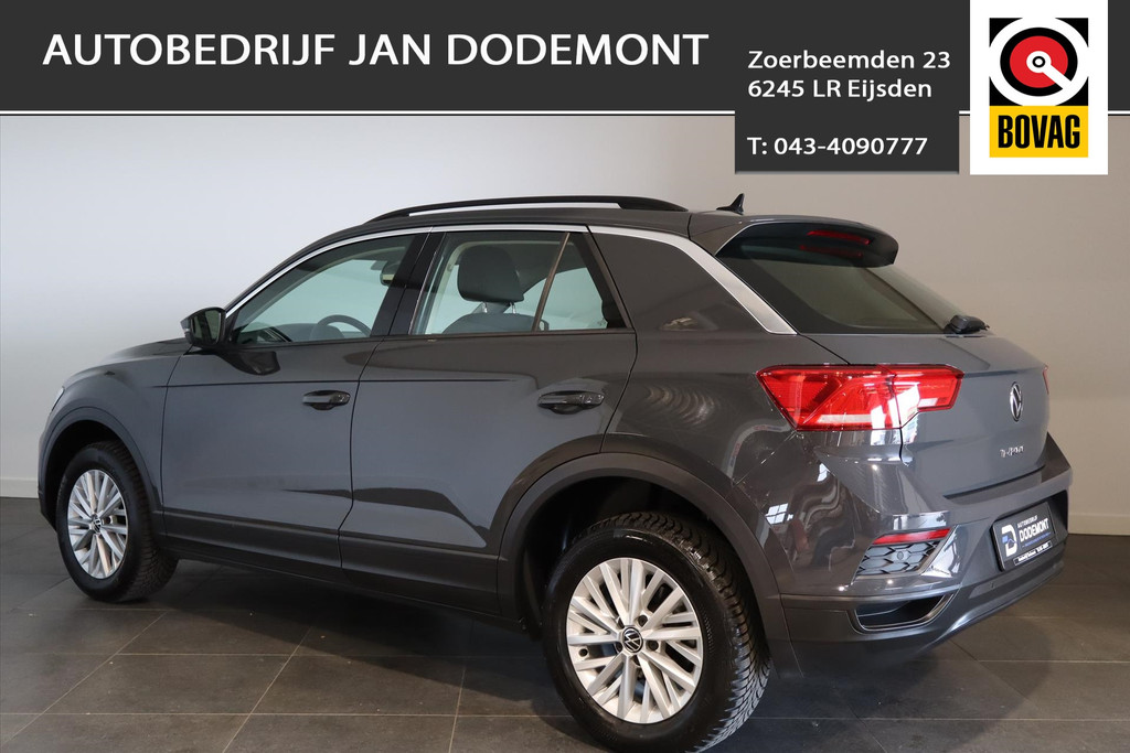 Hyundai Tucson 1.6 T-GDi 48V 150pk Comfort carplay 47703680-4.jpg | Autobedrijf Dodemont